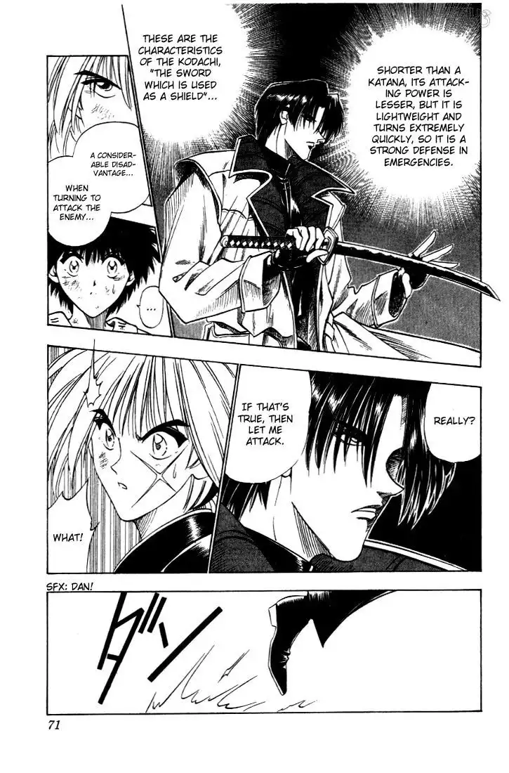 Rurouni Kenshin Chapter 26 5